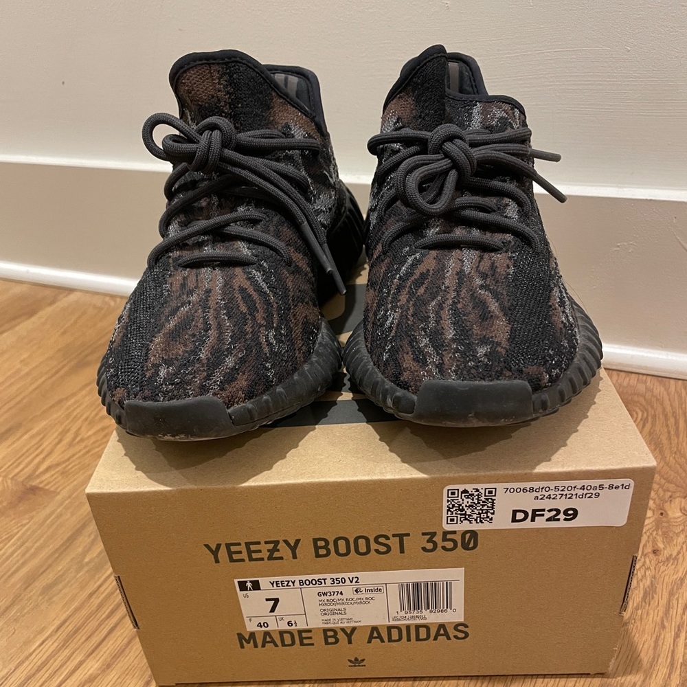 Yeezy Boost 350 MX Roc - Picture 7 of 7